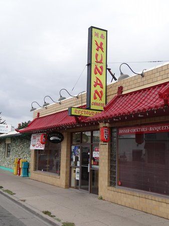 Hunan Chinese Restaurant