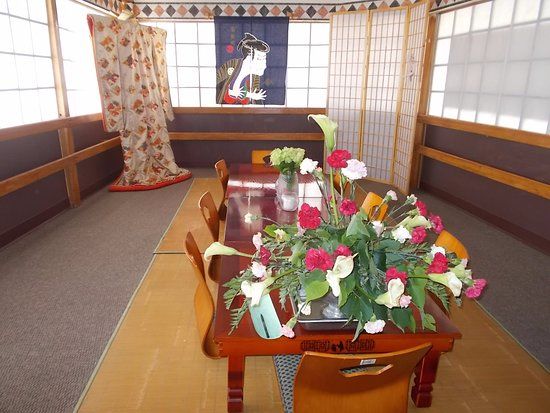Suehiro Japanese Restaurant