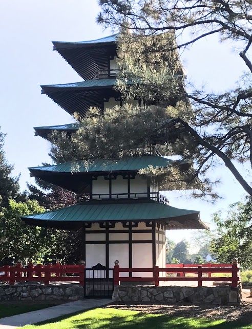 Kanemoto Park
